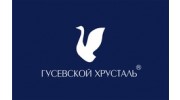 Завод Гусевской хрусталь